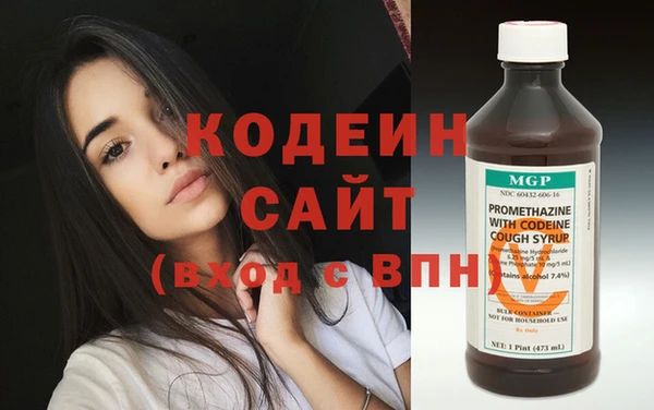 MDMA Володарск