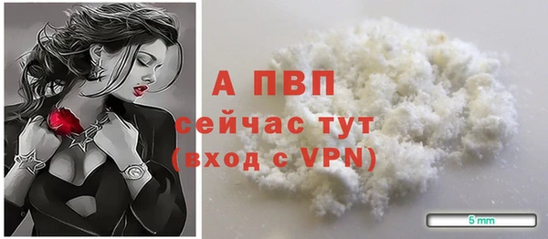 MDMA Володарск