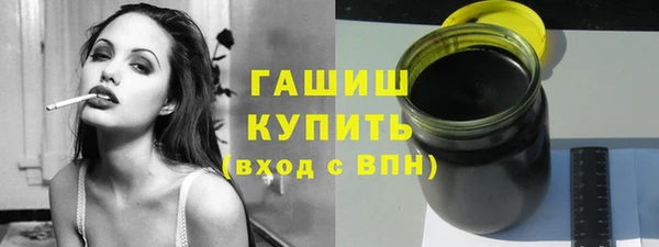 винт Волосово