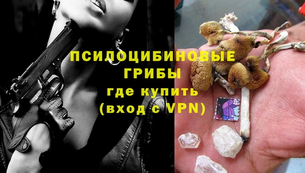 MDMA Володарск