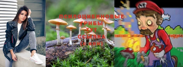 MDMA Володарск